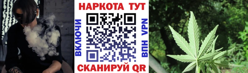 Купить закладку Нальчик КОКАИН kraken онион Мефедрон А ПВП