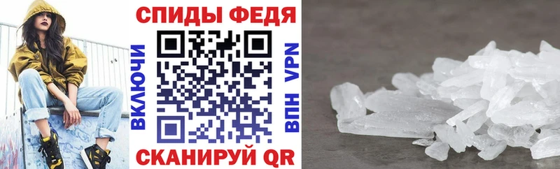 Амфетамин VHQ Нальчик