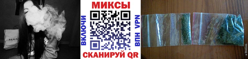 mega tor  Нальчик  Бутират буратино 
