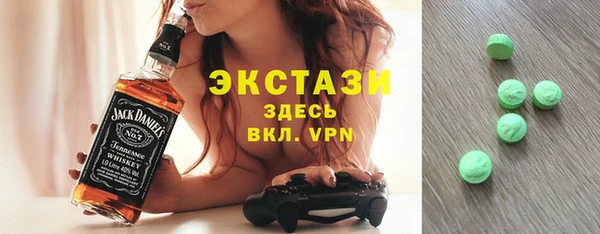 прущая мука Переславль-Залесский