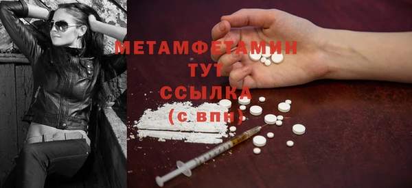 прущая мука Переславль-Залесский
