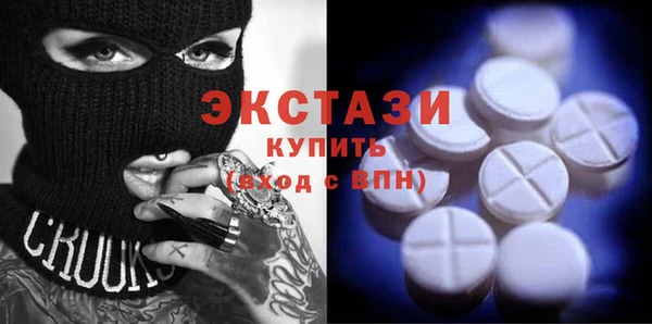 прущая мука Переславль-Залесский