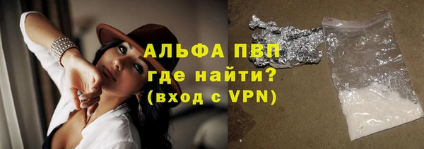 СК Покров