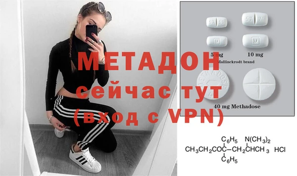 прущая мука Переславль-Залесский