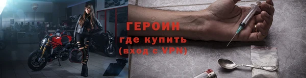 марихуана Пересвет
