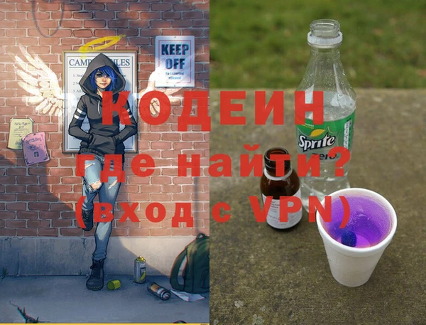 прущая мука Переславль-Залесский