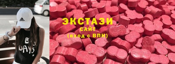 марихуана Пересвет