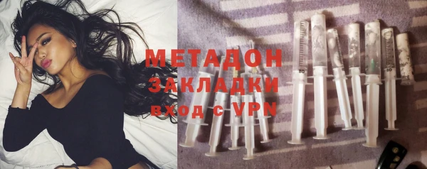 героин Покачи