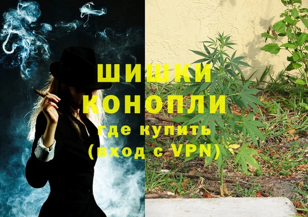 прущая мука Переславль-Залесский