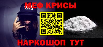 СК Берёзовский