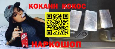 СК Берёзовский