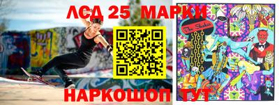 СК Берёзовский