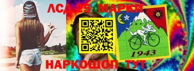 СК Берёзовский