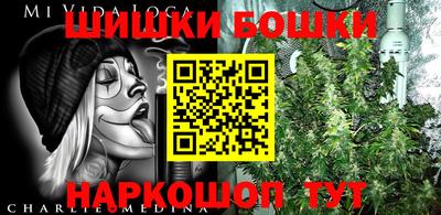 кристаллы Донецк