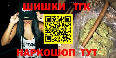 стаф Донской