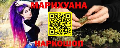 кристаллы Донецк