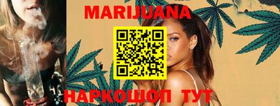 мефедрон VHQ Дубна