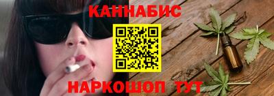 мефедрон VHQ Дубна