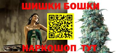 прущие крисы Беслан