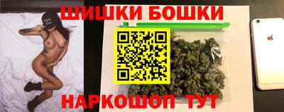 мефедрон VHQ Дубна