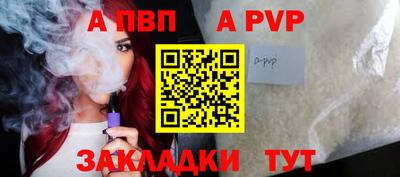 СК Берёзовский