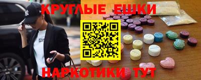 СК Берёзовский