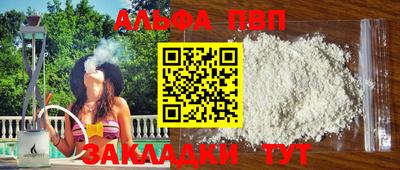 СК Берёзовский