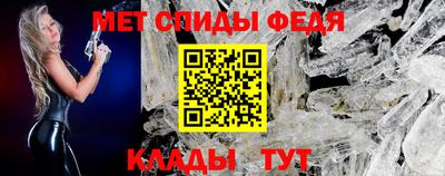 СК Берёзовский