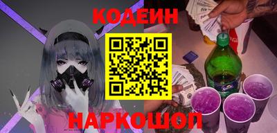 мефедрон VHQ Дубна
