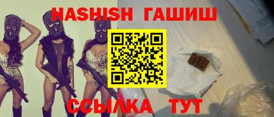 стаф Донской