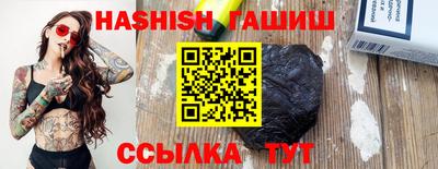 экстази Абакан