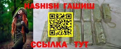 мефедрон VHQ Дубна