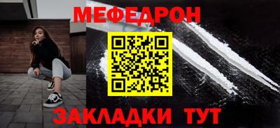 СК Берёзовский