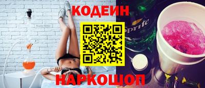 мефедрон VHQ Дубна