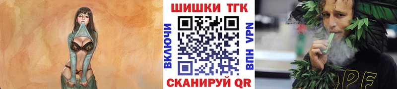 Шишки марихуана OG Kush  Нальчик 